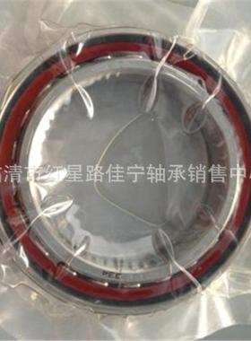0机床现用角触球轴接承714C/P4485货销售