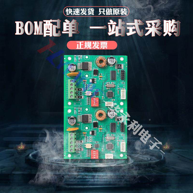 NB6L295MNGB6L295PKPF时钟/计时-专用贴安N片QN-24/森美