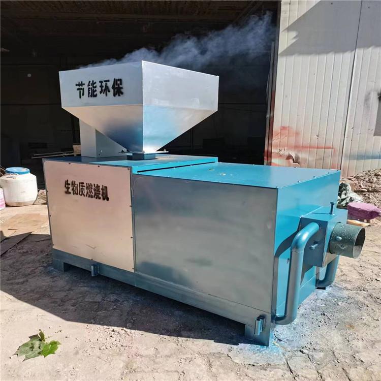生物质燃烧片机数控木颗粒两用燃烧全风冷燃烧炉自动渣稻壳燃排烧