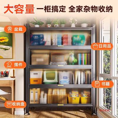 家钢制书架多层带门落地储物物柜儿BCH童防用尘书柜靠客厅卧室墙