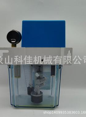 电动机稀油润滑L泵KJC-C2P22220VEKT高端器用