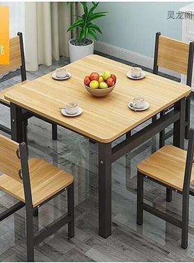 简正方形餐桌椅家用小户型约饭桌小吃四方RTS堂桌子食快餐店桌椅