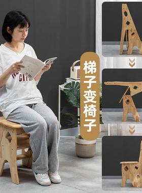 实楼272SMTY木梯子家庭用梯折叠梯功室内梯凳可当椅子家多能两用