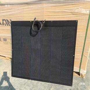 迈50W40W柔性太阳能光伏板软55折叠上三2轮车船用发电顶便携3式车