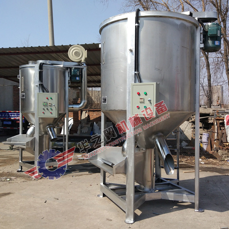 哈尔滨大型立式塑料颗粒搅拌机