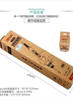 电烙E60WTE77190电WTE10WT可调温烙铁数显1铁电烙铁