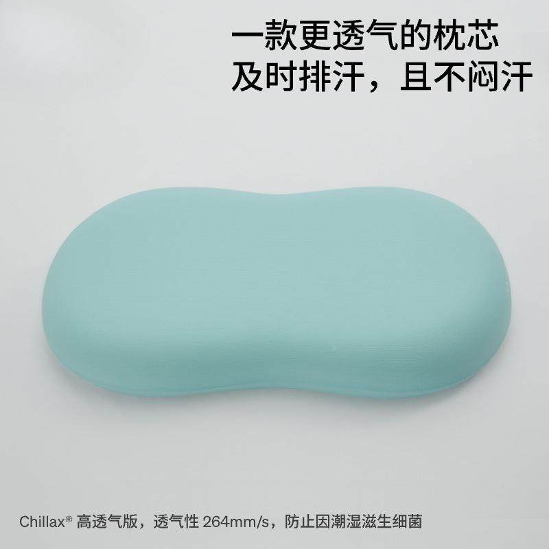 多格收#849功能睡办公午枕小腰靠趴室睡午休小枕头柔软肚皮猫学生,床上用品,功能枕/保健枕/养生枕,淘宝优惠券,粉丝福利购,淘宝优惠卷