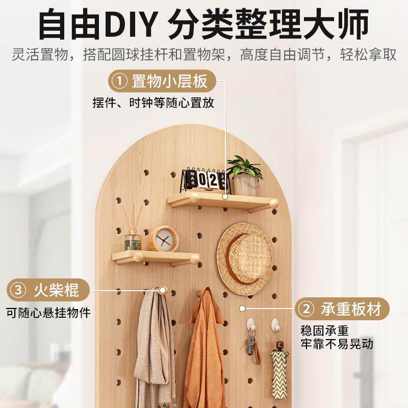 实木洞洞架挂板置物墙柜上储物墙壁进门O88后入户板玄关墙面收纳