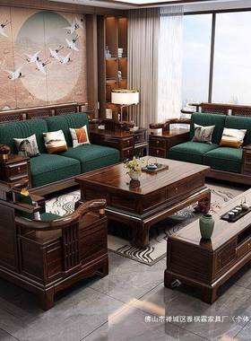 新中式金木沙发组合别墅端客厅现代乌高冬实夏两用HWF大户型储物