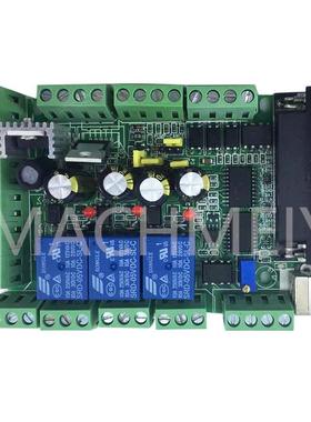 4轴轴接口控制卡4板MACCH3控机制运动控制NC机床控制雕刻6配件