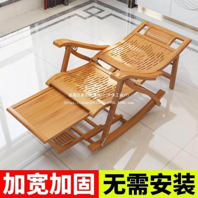 摇摇躺椅休椅午休折叠椅室椅AXC内户外休闲家用老人午睡椅懒人折