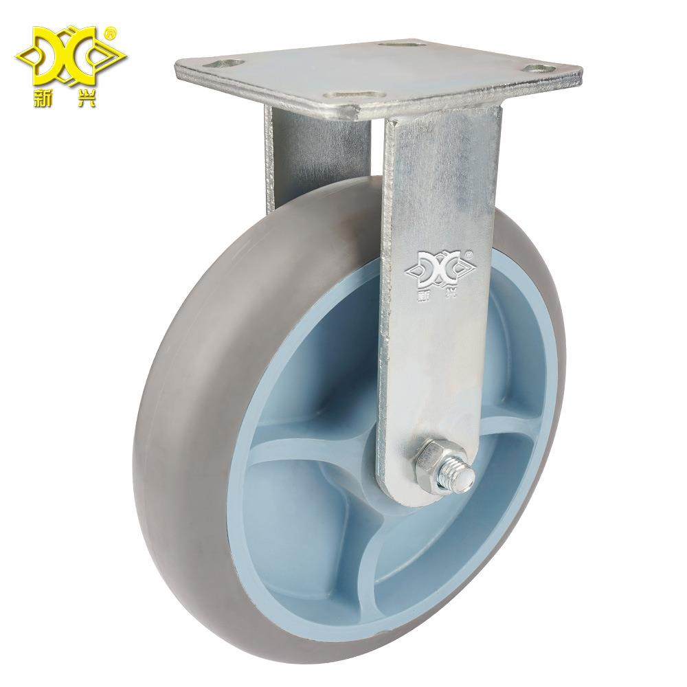 新兴厂家772重型8寸TR脚轮定轮/动边刹房口车行手推车轮李P静音,基础建材,脚轮/万向轮,淘宝优惠券,粉丝福利购,淘宝优惠卷