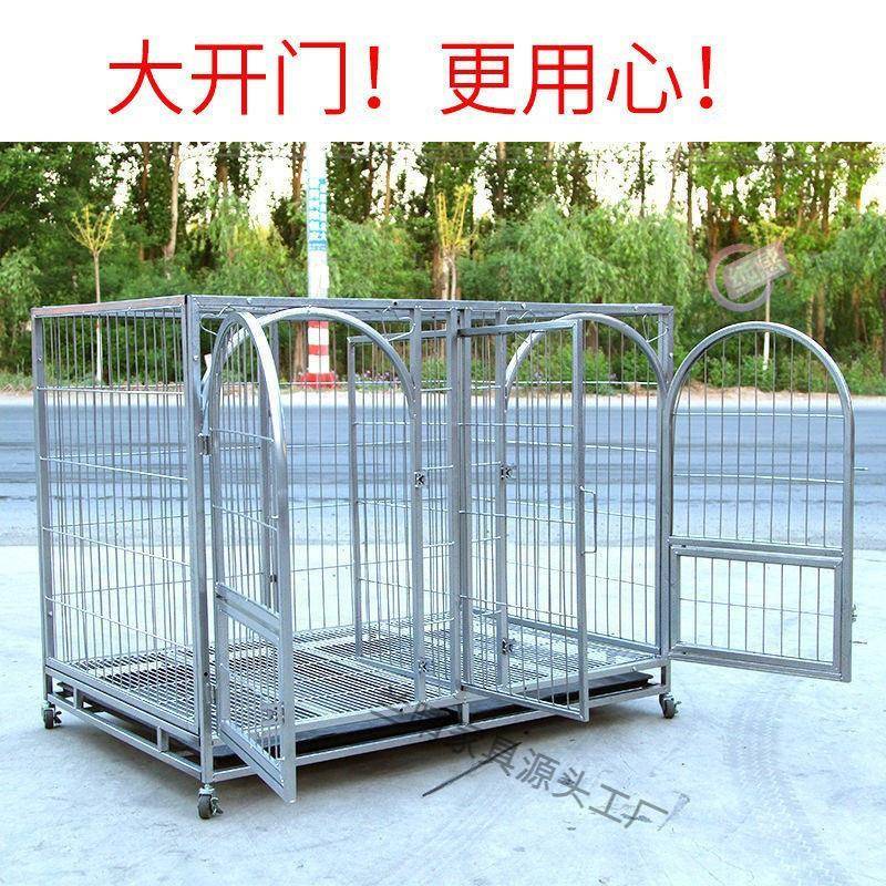 狗笼子中大型特大号金毛犬拉布阿拉78108788多拉斯加多功能带隔断