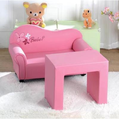 童双人沙发座椅卡通男娃娃44012女孩公主宝宝阅读角幼儿园儿家用