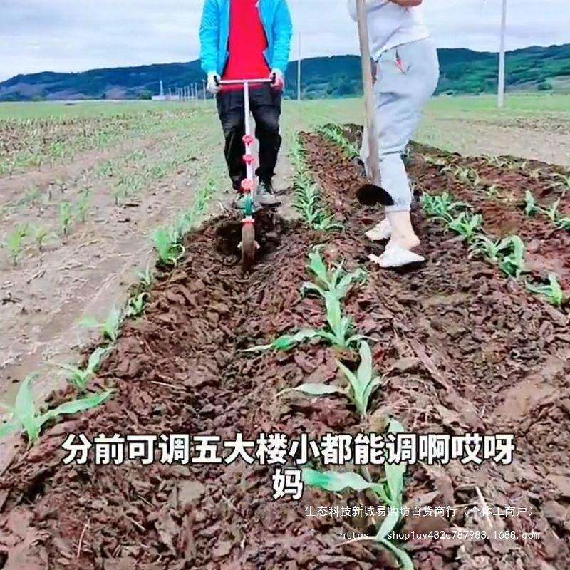 手拉犁人工开铧式犁手捞犁手器拉犁器开沟犁起垄开沟沟FBZ农机具