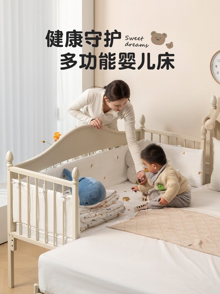 铁艺儿童床拼接床婴儿床带护栏宝宝小床男孩钢架单人床加宽大床边