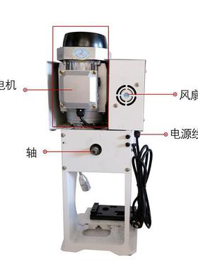 静音小端子钳机电动压线冷铆压接机型冲65116床U型叉连绕端型子机