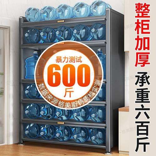 航航家具厨置房波物架鞋柜多收纳碗柜子微炉家用多功能带门橱柜储