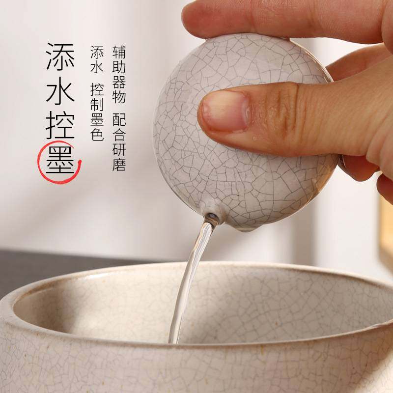 小隐文房套装六件套陶瓷开片书法国画墨碟笔洗笔搁水滴笔筒印泥盒,玩具/童车/益智/积木/模型,垂直悬浮玩具,淘宝优惠券,粉丝福利购,淘宝优惠卷