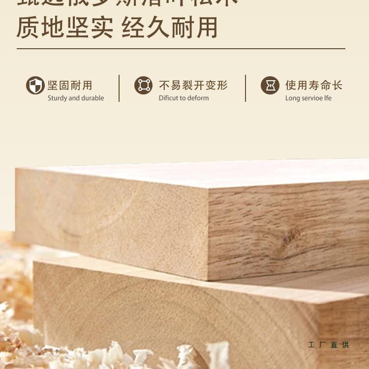 卧床头包靠软背垫一体落地实木定制室床头单384买榻榻米科技板布1