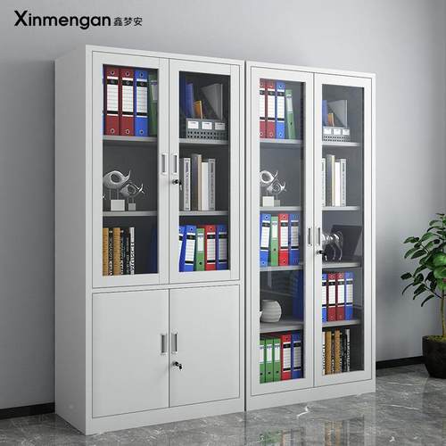 文柜铁皮财务收纳柜整理储物柜带件锁室凭证柜TAD钢制办公资料档