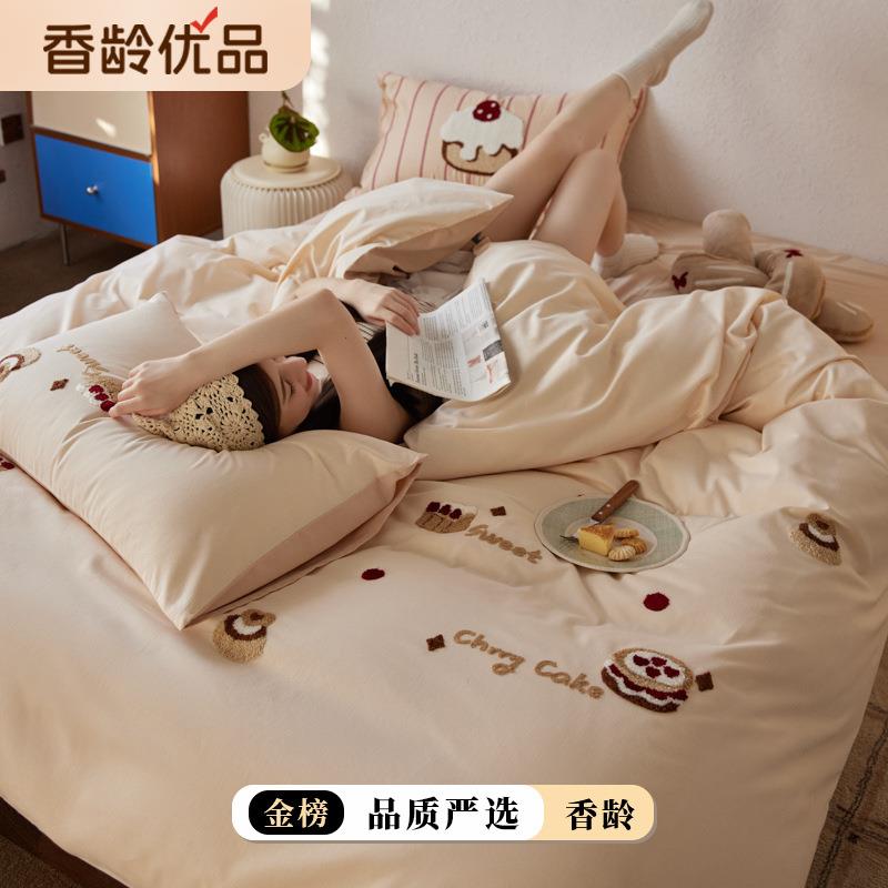 简约可毛套卡AQY通全棉磨绣花四件床单被套床上爱用品