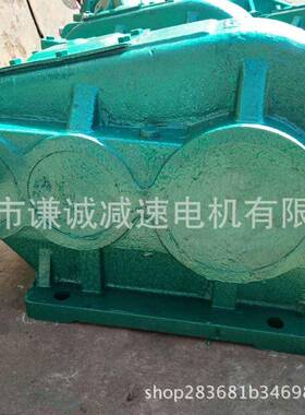 山机械化工5轻工减速器ZQ.350-10矿35/JZQ350-10.3圆JZQ350-1柱齿