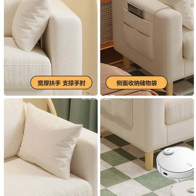 布艺沙发客厅2025新款单双三人豆腐块简约现代出租房小户型沙发椅,玩具/童车/益智/积木/模型,垂直悬浮玩具,淘宝优惠券,粉丝福利购,淘宝优惠卷