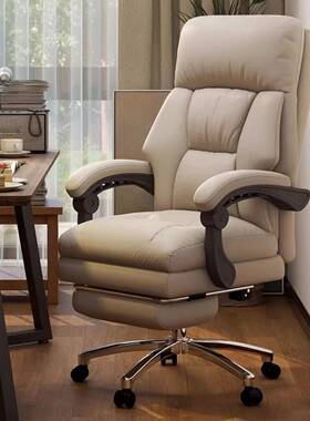 电可脑家ASDF1123用舒适久坐电椅办竞公椅椅学生书房躺升降椅主播