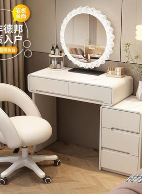 奶2025444新款小型梳妆台室油风60cm现代简户约轻奢化妆卧桌斗柜