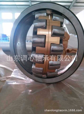 国标带锥度轴承113520 专业厂家直供品质精品轴承22220K