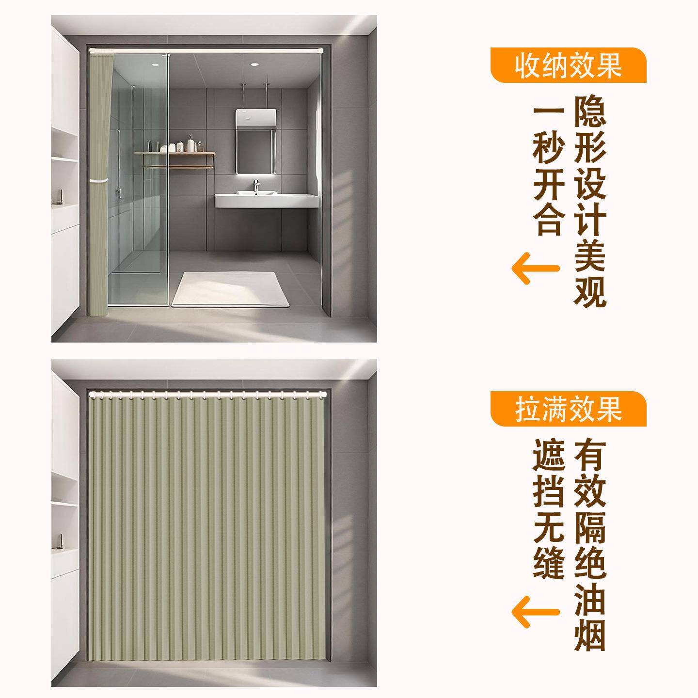 卫生间专打用门帘免折MNU孔浴防水厕所门口遮室挡帘洗手间叠隔断