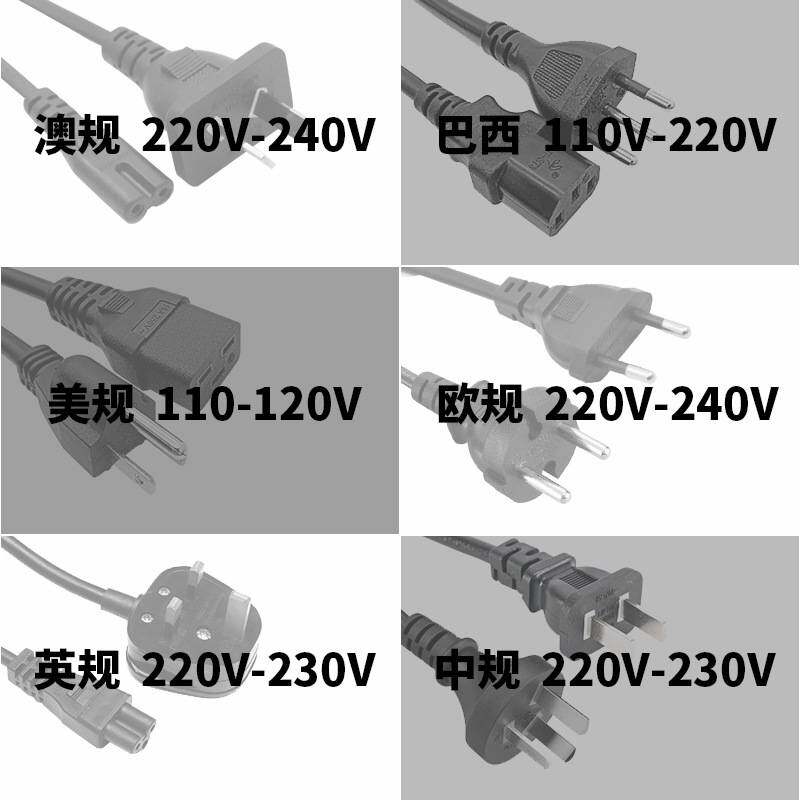 35L/40L/50L压缩机款车载冰箱制冷12V24V车家两用冷冻车载冰箱