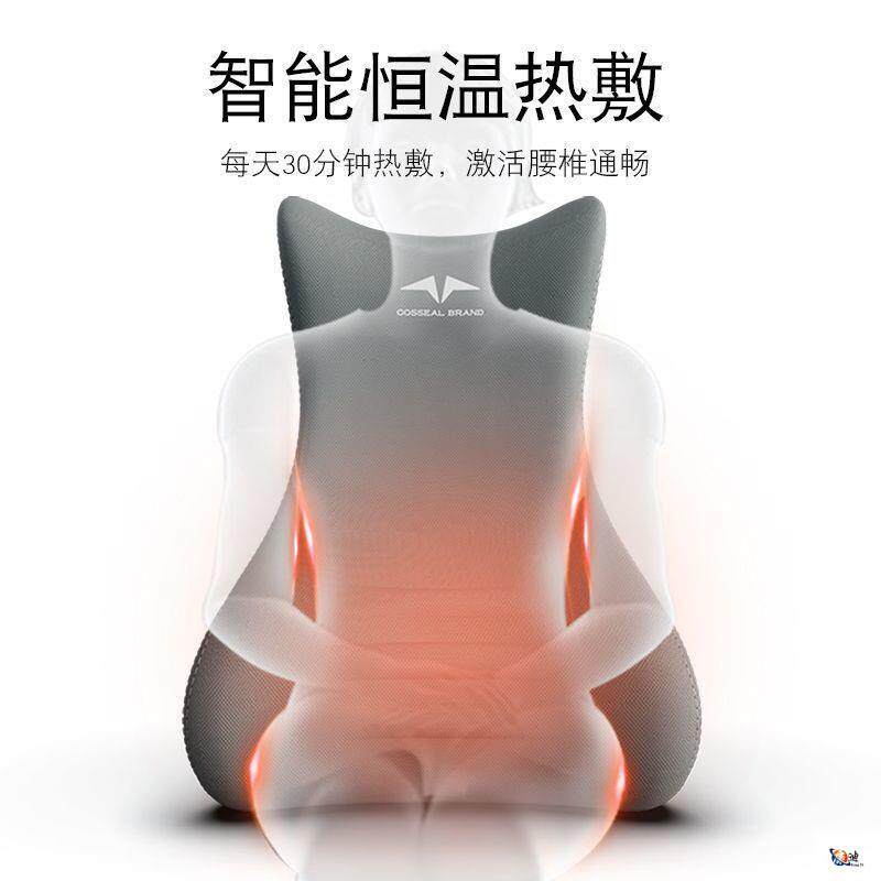 境严跨选床头靠垫护腰床上大靠背软可调pX3aeSNM节按加热沙发摩靠