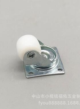 0.静5寸1寸1.2寸.5寸2寸210.5寸PP.5寸3寸PP万向轮音家5具小脚轮