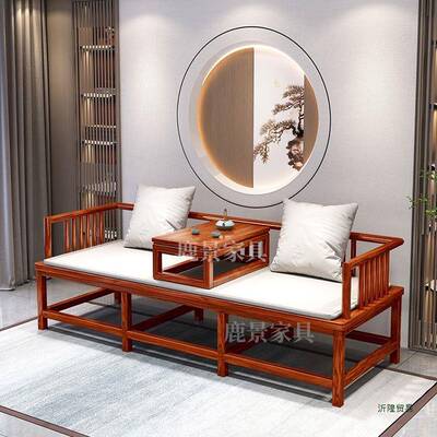 实木罗汉床小户LII型客榻厅家用沙发床用新中式贵现代妃卧两推拉