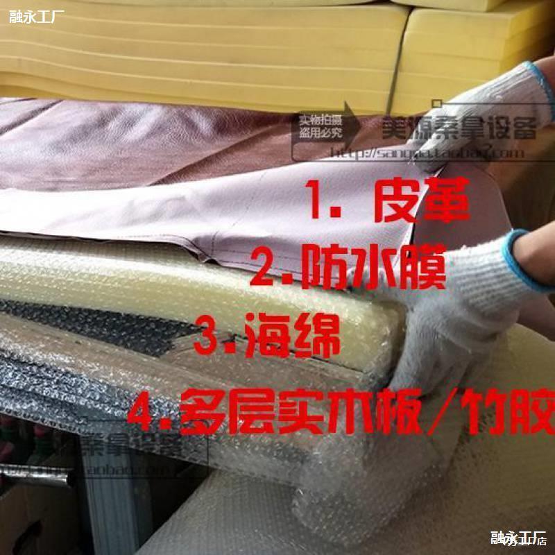 床搓背床床面床垫板搓澡床背海绵面垫AL726240擦浴池澡堂专用床浴