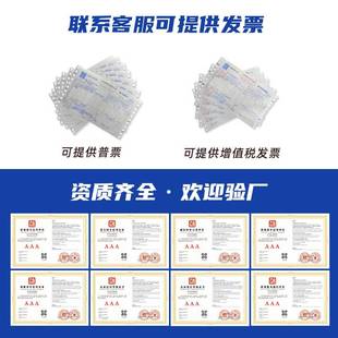 丝网除沫器除水雾pp包边钛除沫器脱硫塔喷淋塔捕沫器不锈钢除雾器