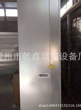 1530重锤式负型压风机FYR工业排扇降风温畜牧机不锈钢散热风风扇