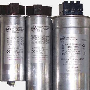 价格需核实 FRAKO电容补偿套件、FRAKO有源滤波器、FRAKO