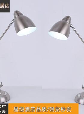 学工厂LED护眼灯时尚创意5516E灯台灯台办公灯酒店习工程落地台灯