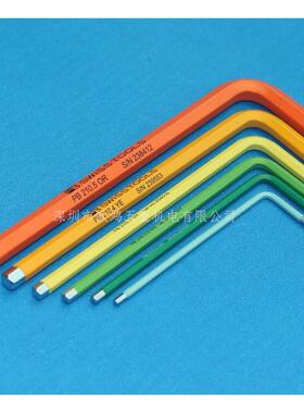 6件H套装原装进口瑞士P5B彩色1.5-PB210.H5mm平头内六扳手PB21角0