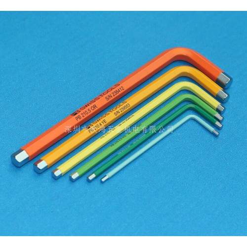 6件H套装原装进口瑞士P5B彩色1.5-PB210.H5mm平头内六扳手PB21角0