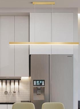 全铜轻奢餐灯简约现吧代厅台灯创意d个性线条le灯具家用房间hscl6