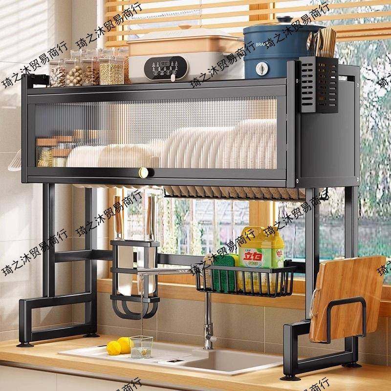 厨房水槽置收物架台面碗碟水池柜多功能防尘带柜10030504碗盘纳碗,厨房/烹饪用具,抹布架/厨房清洁收纳架,淘宝优惠券,粉丝福利购,淘宝优惠卷