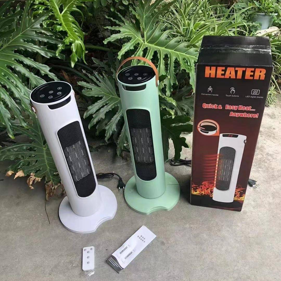 立式取暖家用省暖风机遥控宿舍办公DTA器室热小太阳热风速电机电