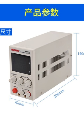 j8迷你V60小型实验高精度学生维修3015v便携式测试直流稳压电源g3