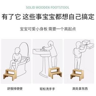 实木台阶楼木梯子梯凳梯家用23步子爬梯登3821高梯小梯梯子活动两