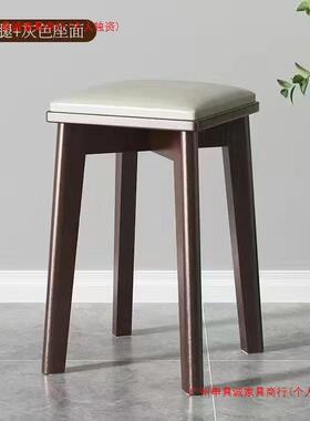 实木餐椅家用现代12978简约凳餐凳客厅可桌放软包凳子备用叠板餐