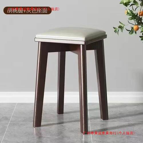 实木餐椅家用现代12978简约凳餐凳客厅可桌放软包凳子备用叠板餐